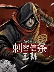 账号安全自查流程资讯配图